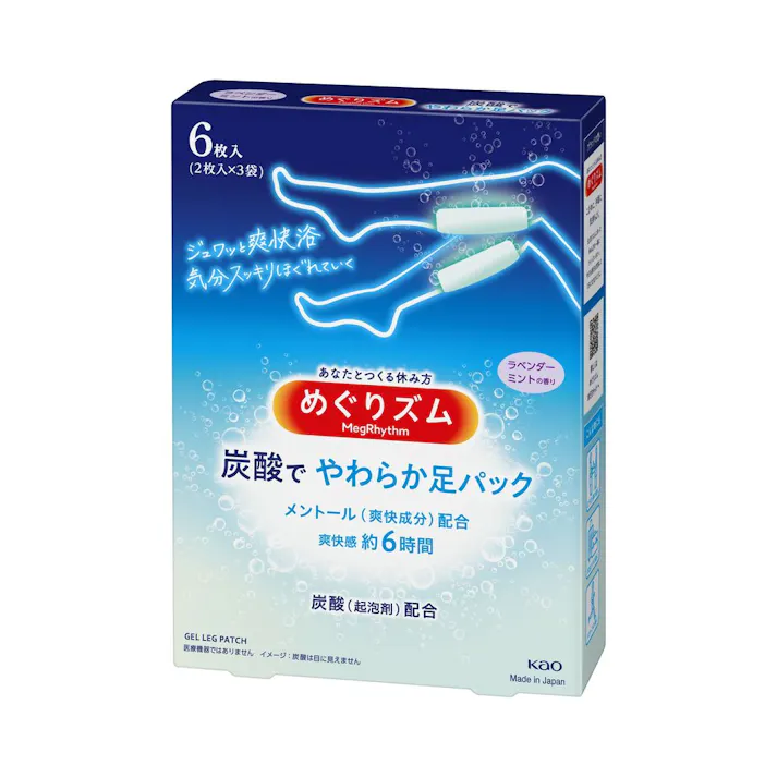 めぐりズム 炭酸でやわらか足シート ラベンダーミントの香り 6枚