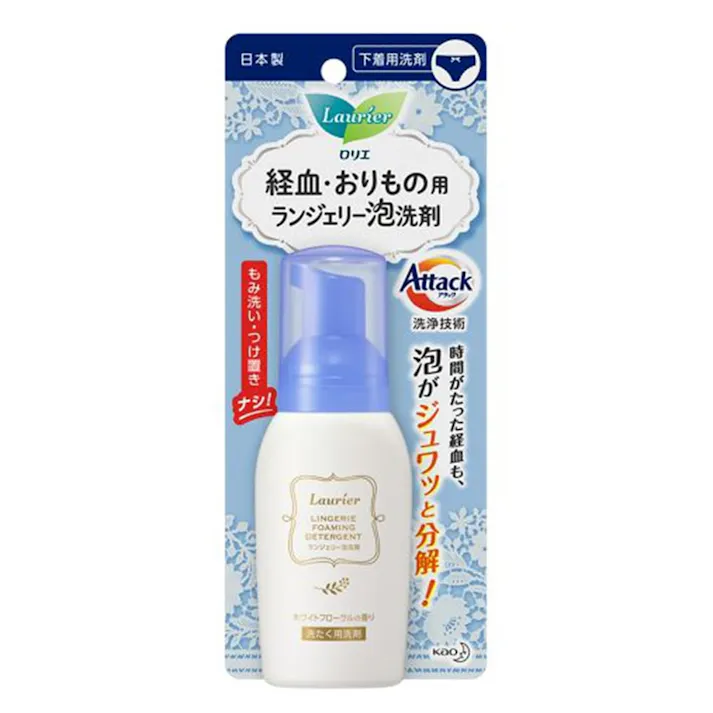 ロリエ ランジェリー泡洗剤 80ml