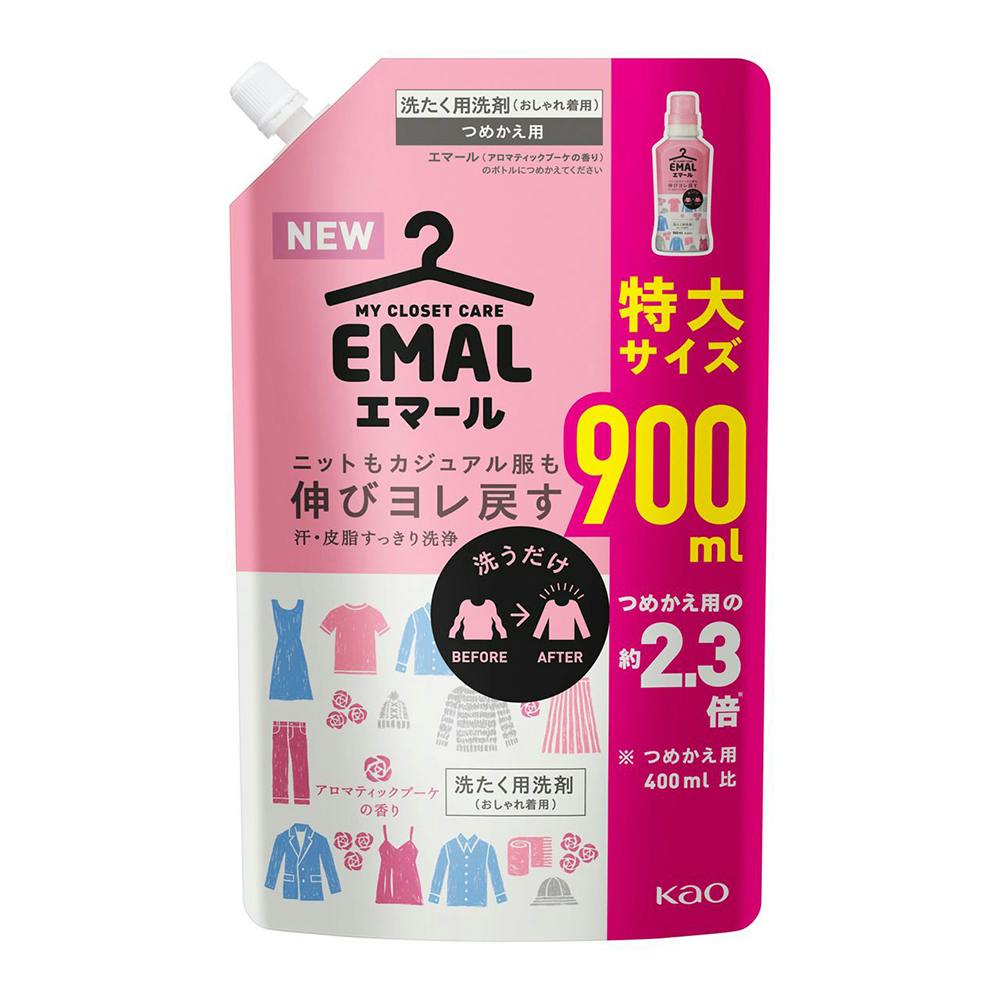 花王 エマール アロマティックブーケの香り 詰替 特大 900ml｜ホームセンター通販【カインズ】