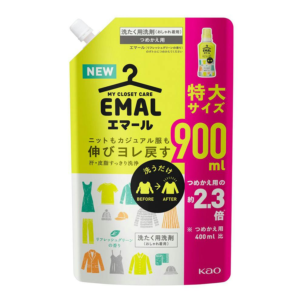 花王 エマール リフレッシュグリーンの香り 詰替 特大 900ml | 洗濯