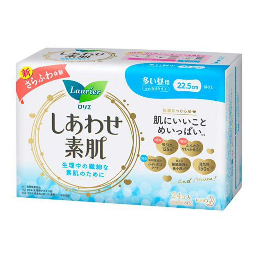 花王 ロリエ しあわせ素肌 ふんわりタイプ 多い昼用 羽なし 24個