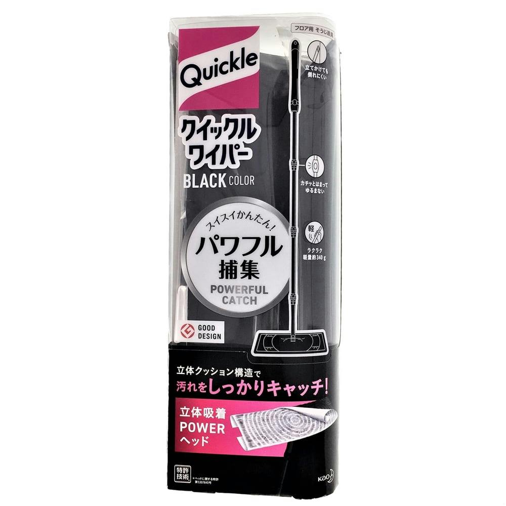 わいぱいきかい クイックルワイパー ブラック 道具本体 | 住居用洗剤 通販