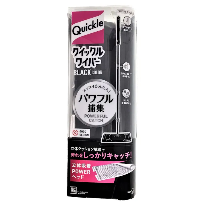 クイックルワイパー ブラック 道具本体