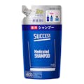 花王 サクセス 薬用シャンプー 詰替 320ml