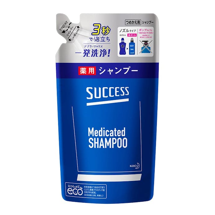 花王 サクセス 薬用シャンプー 詰替 320ml