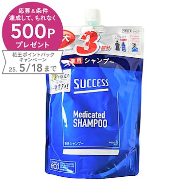 K16_花王 サクセス 薬用シャンプー 詰替 大容量 960ml