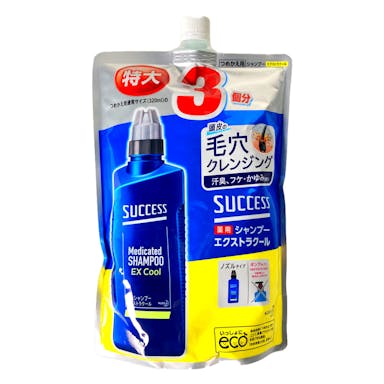 花王 サクセス 薬用シャンプー エクストラクール 詰替 大容量 960ml