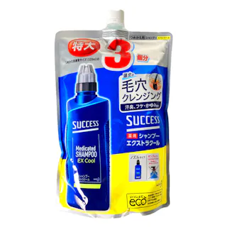 サクセス 薬用シャンプー エクストラクール 詰替 大容量 960ml