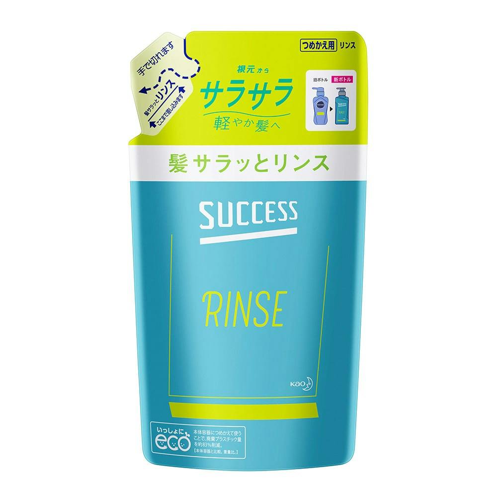 サクセス 髪サラッとリンス 詰替 320ml | メンズコスメ・男性用化粧品