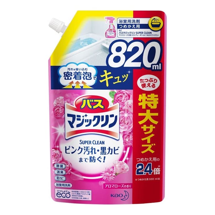 花王 バスマジックリン 泡立ちスプレー SUPER CLEAN アロマローズの香り 詰替 820ml(販売終了)