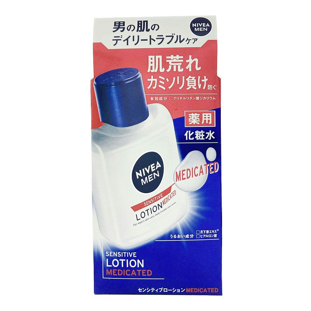 ニベアメン センシティブローション 110ml | メンズコスメ・男性用