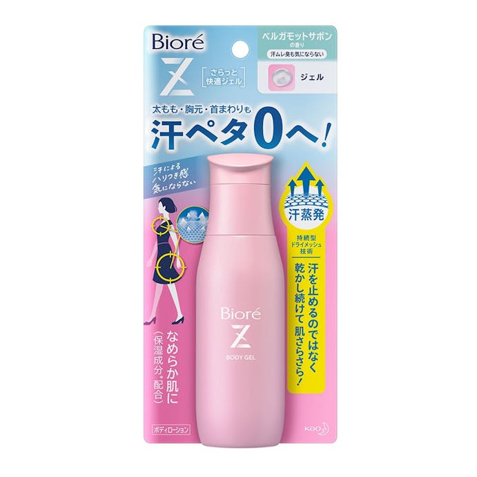 花王 ビオレZ さらっと快適ジェル ベルガモットサボンの香り 90ml(販売終了)