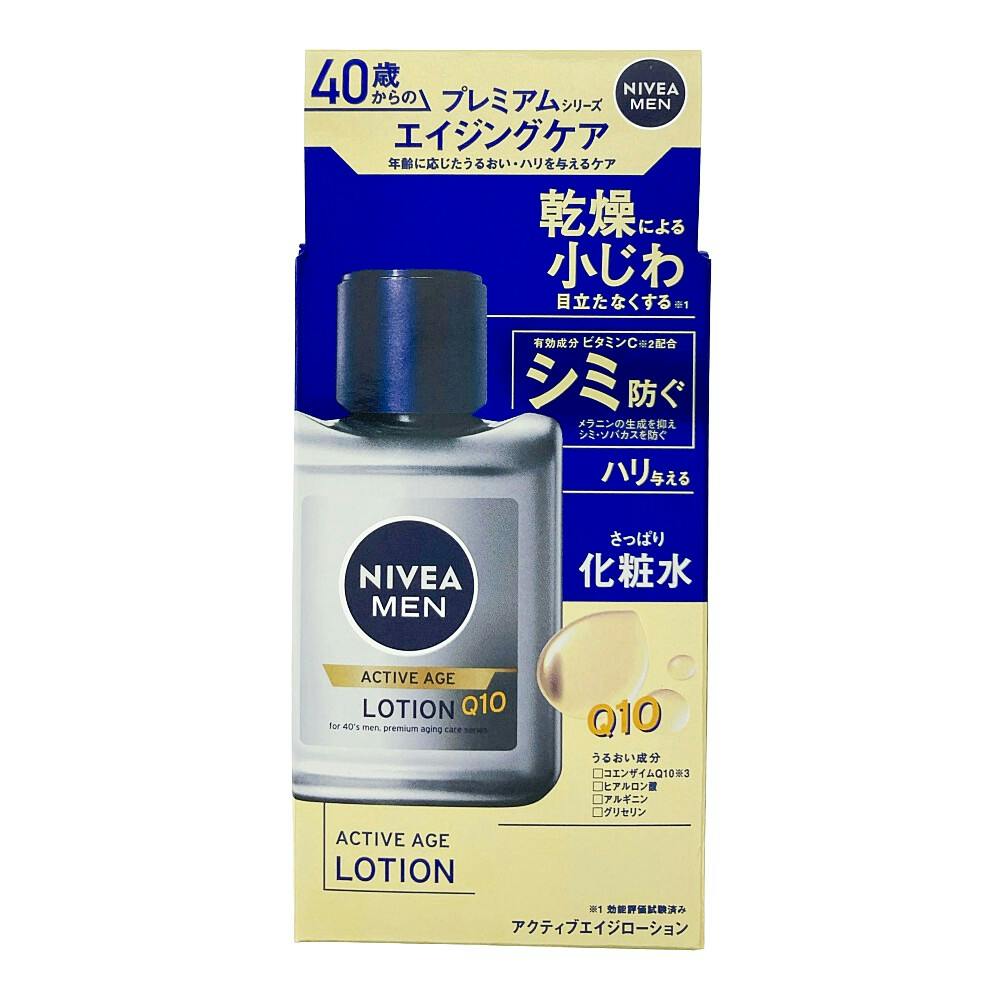 ニベアメン アクティブエイジローション 110ml