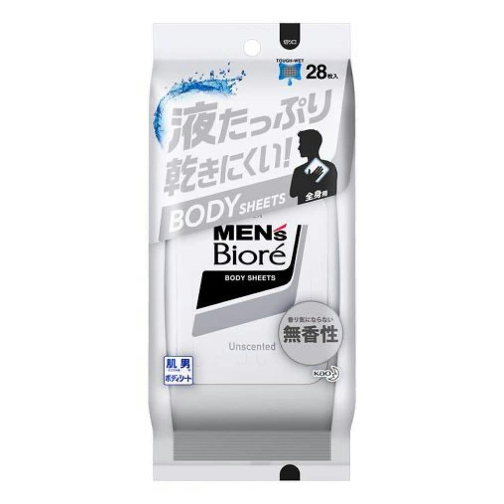 カネボウ バルカン オードトアレ 120ml(販売終了) | メンズ