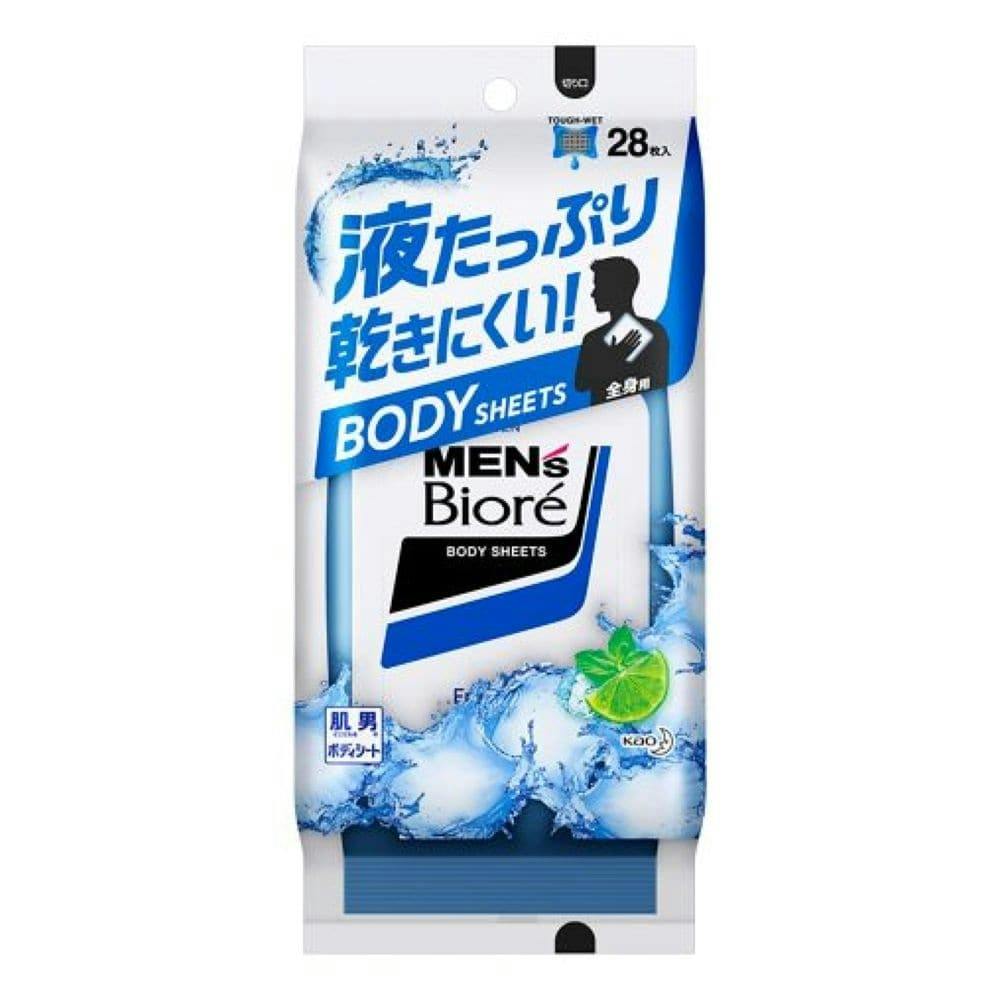 メンズビオレ ボディシート 28枚(販売終了) | メンズコスメ・男性用