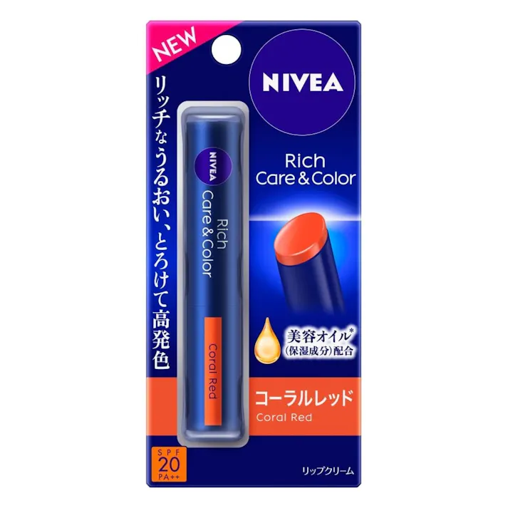 ニベア リッチケア&カラーリップ コーラルレッド 2g