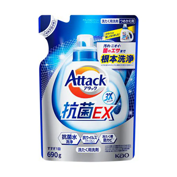 アタック 抗菌EX 詰替 690g(販売終了)