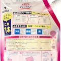 花王 トイレマジックリン 消臭・洗浄スプレー ツヤツヤコートプラス エレガントローズの香り 詰替 820ml(販売終了)