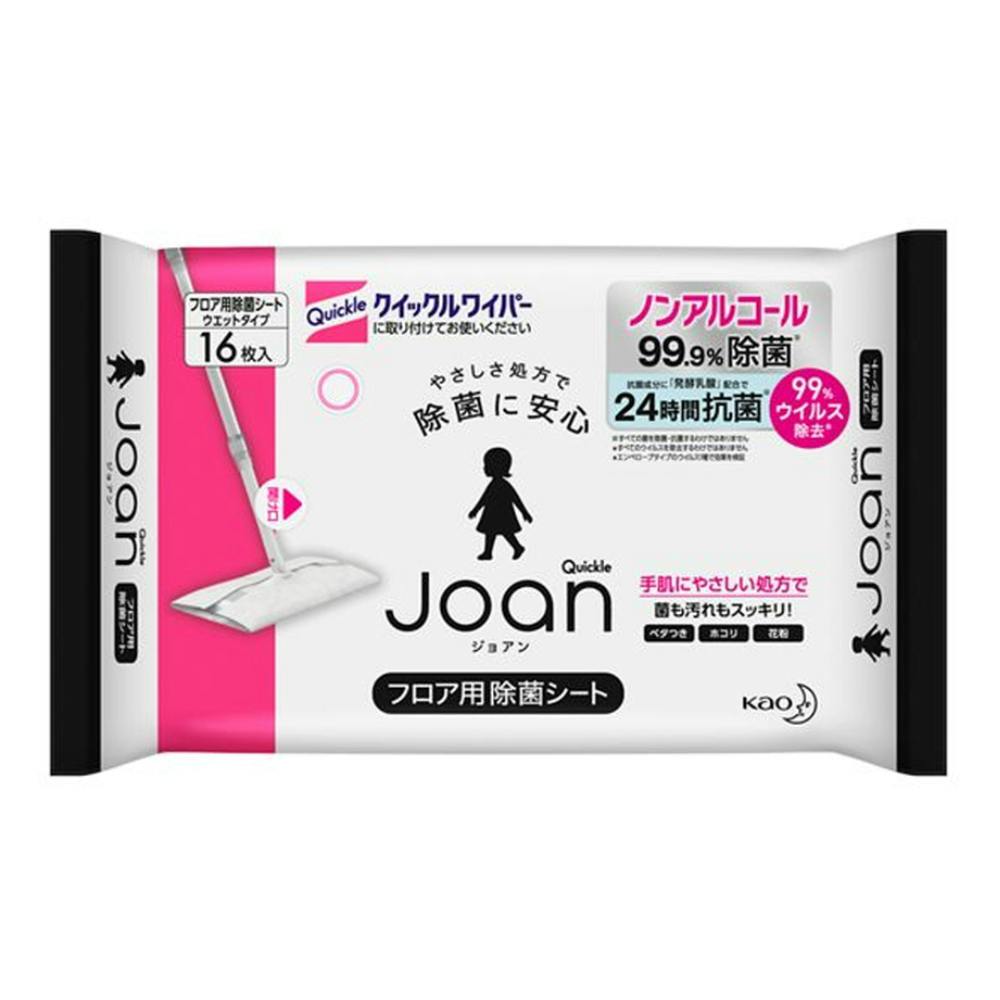 特60 イボハナザル(注文消、10f・ワンシート(50枚)） 特60 イボハナザル(注文消、10f・ワンシート(50枚)） Yahoo