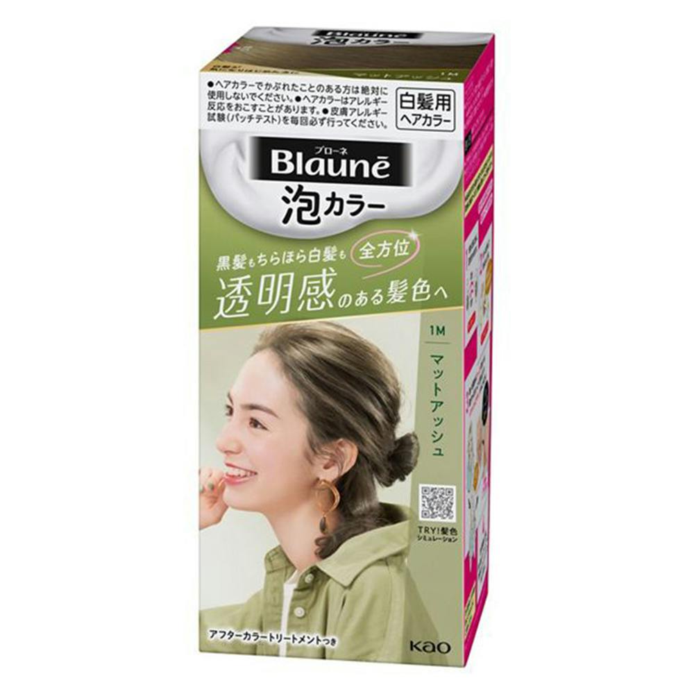 白髪染め マットの人気商品・通販・価格比較 - 価格.com