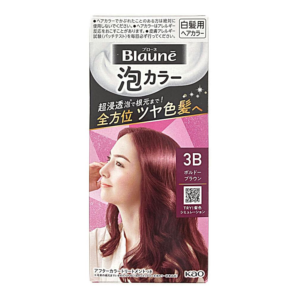 ブローネ泡カラー 3B ボルドーブラウン | ヘアカラー 通販