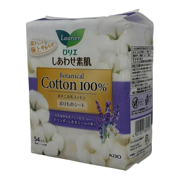 ロリエ しあわせ素肌 ボタニカルコットン100% おりものシート ラベンダー&カモミールの香り 54コ入