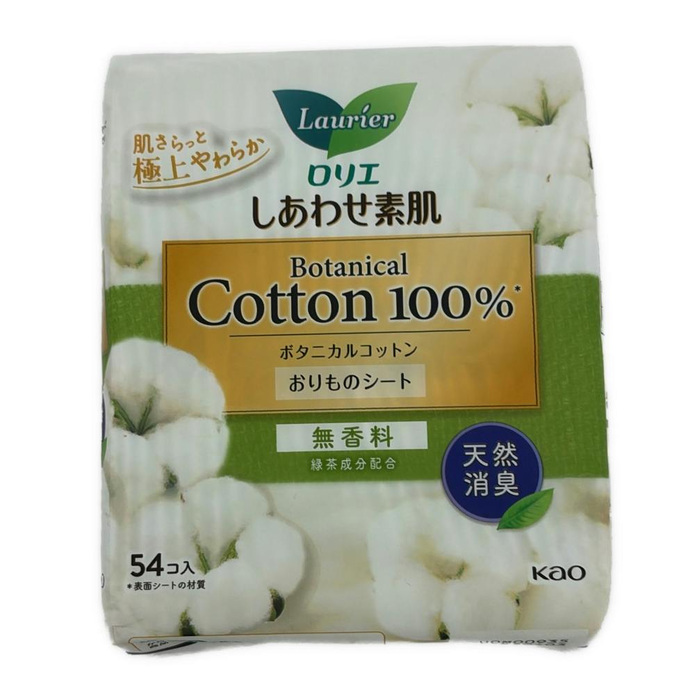 ロリエ しあわせ素肌 ボタニカルコットン100% おりものシート 無香料 54コ入