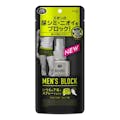 花王 リリーフ メンズブロック 90ml