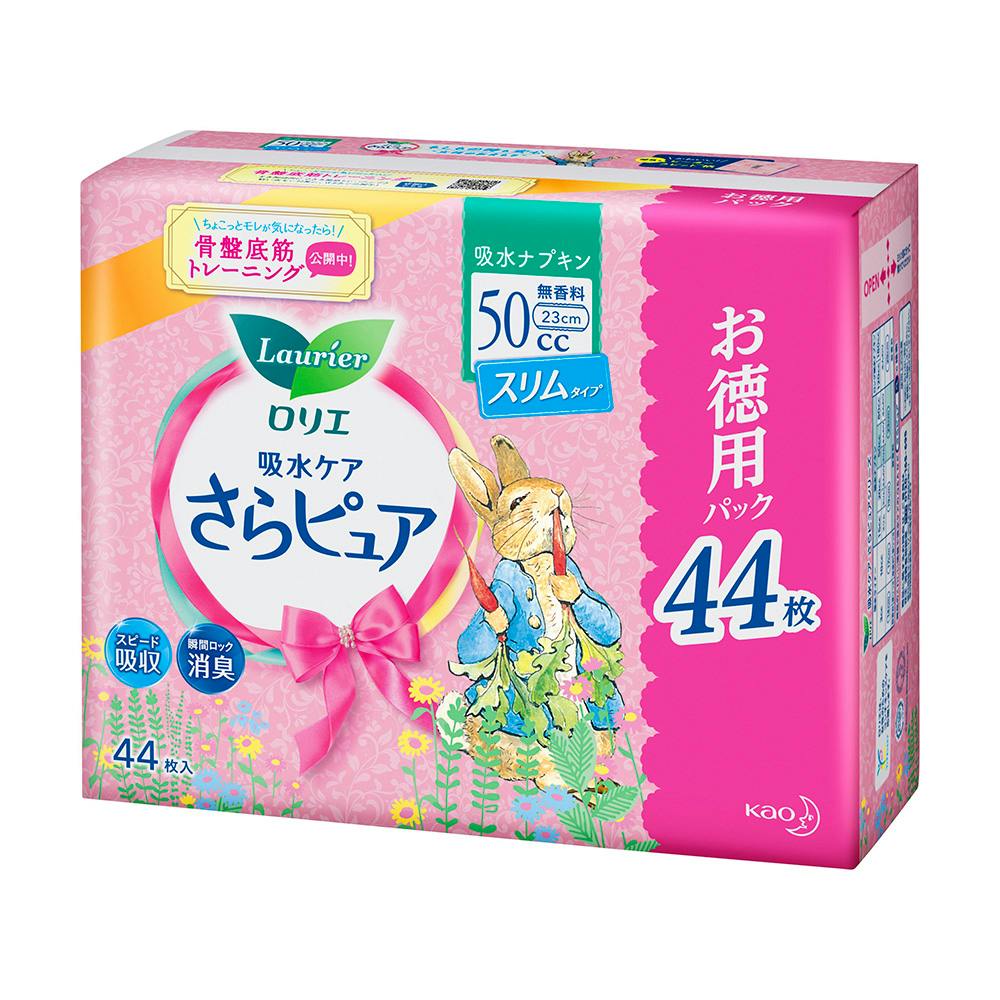 (゜ロ゜) エリス さらさらシルク ロリエ 生理用 ナプキン ロリエ さらピュア スリムタイプ 50cc 吸水ナプキン スーパー