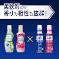 花王 ワイドハイター 消臭専用ジェル フレッシュフローラルの香り 本体 570ml