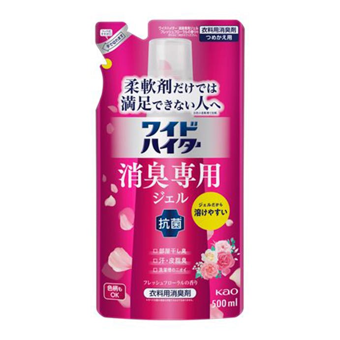 花王 ワイドハイター 消臭専用ジェル フレッシュフローラルの香り 詰替 500ml