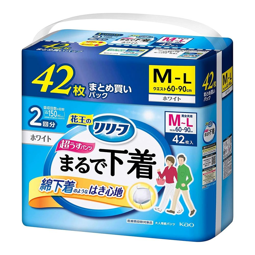 大人用紙おむつ リリーフ パンツタイプ まるで下着 2回分 ホワイト M 1セット（42枚×2個） 花王