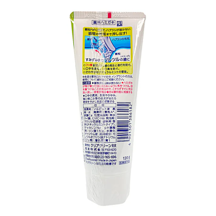 クリアクリーン ナチュラルミント 120g