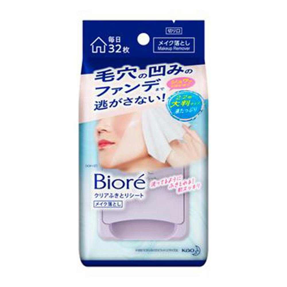 ビオレ クリアふきとりシート 32枚