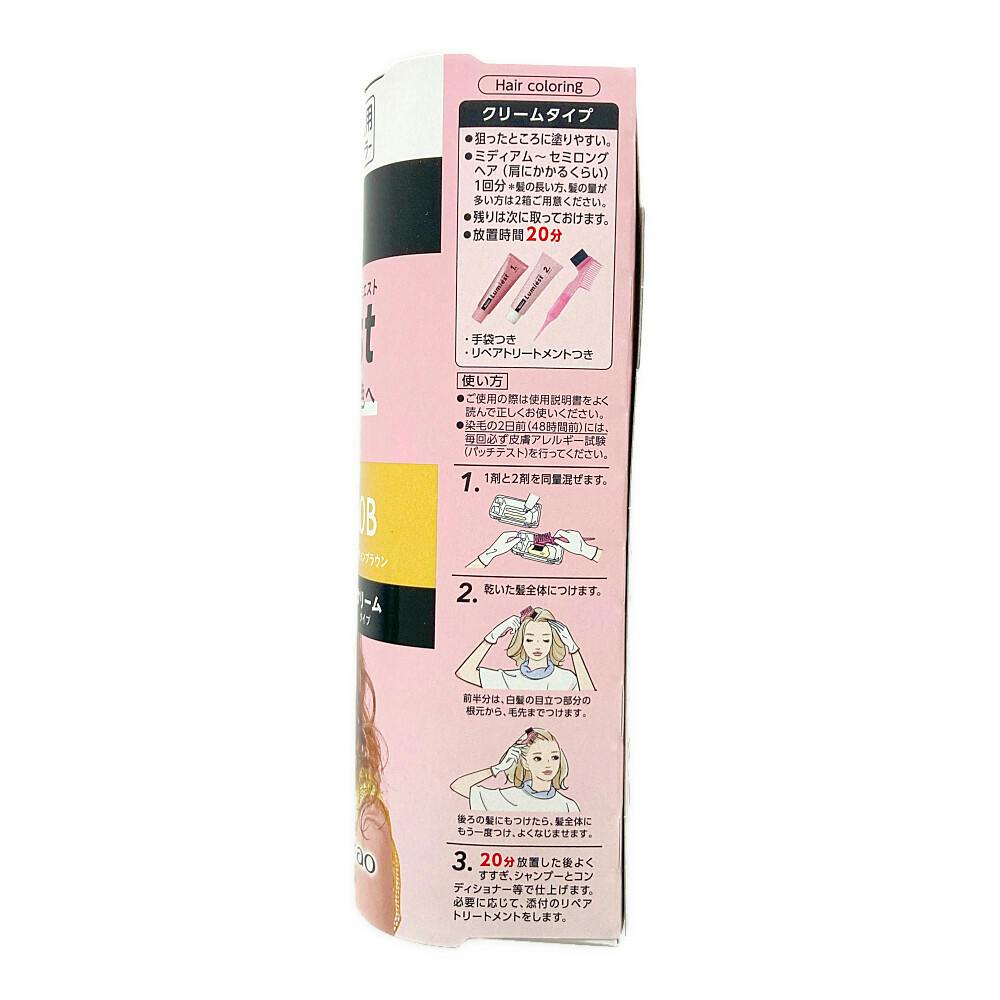 ブローネ ルミエスト ヘアカラー 0B シフォンブラウン | ヘアカラー