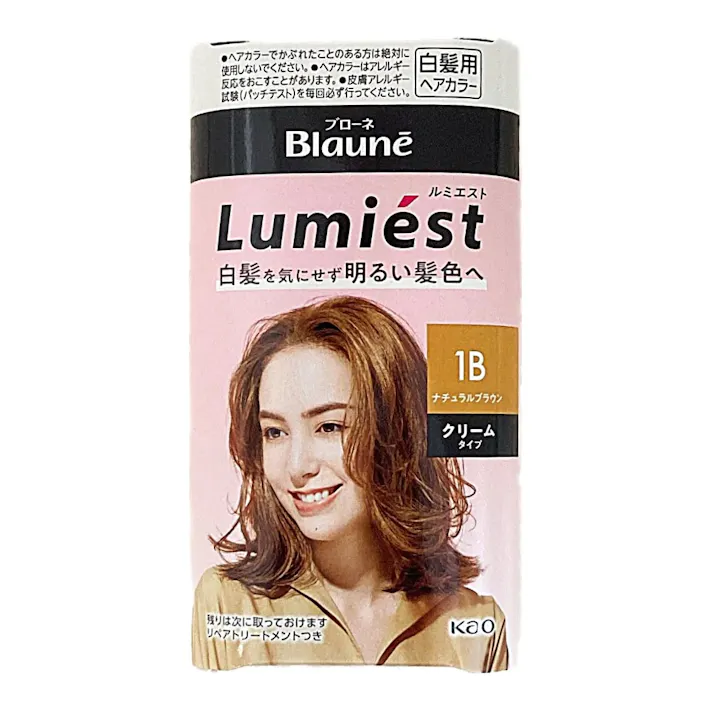 ブローネ ルミエスト 白髪用ヘアカラー クリームタイプ 1B ナチュラルブラウン