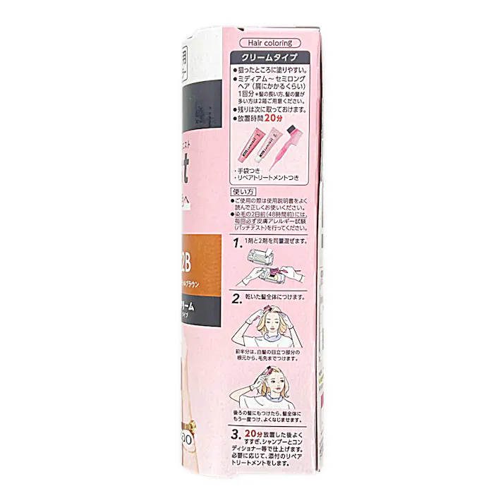 ブローネ ルミエスト 白髪用ヘアカラー クリームタイプ 2B キャラメルブラウン