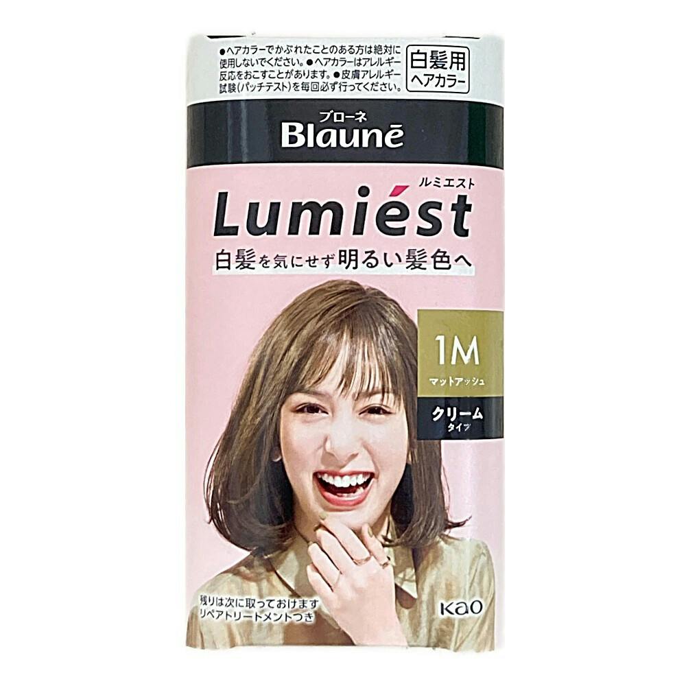 ブローネ ルミエスト 白髪用ヘアカラー クリームタイプ 1M マットアッシュ