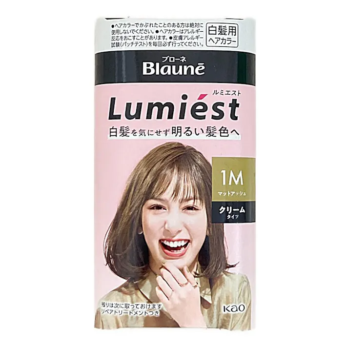 ブローネ ルミエスト 白髪用ヘアカラー クリームタイプ 1M マットアッシュ