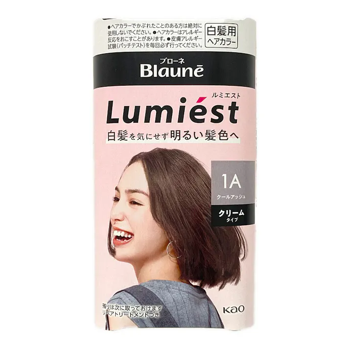 ブローネ ルミエスト ヘアカラー 1A クールアッシュ
