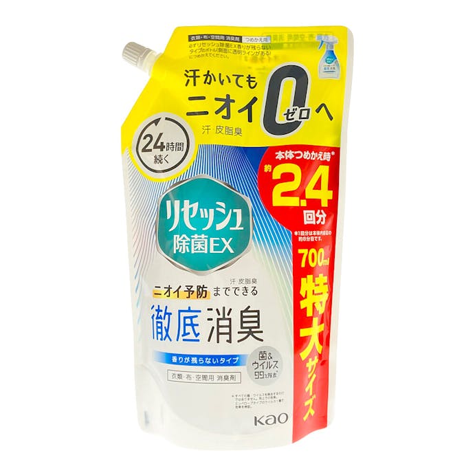 花王 リセッシュ除菌EX 香りが残らないタイプ 詰替 700ml