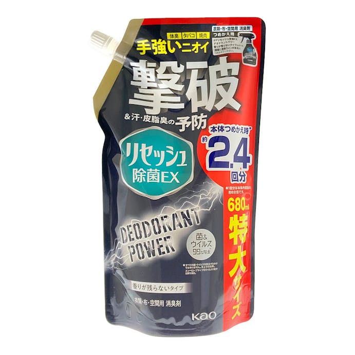 花王 リセッシュ除菌EX デオドラントパワー 香りが残らないタイプ 詰替 680ml