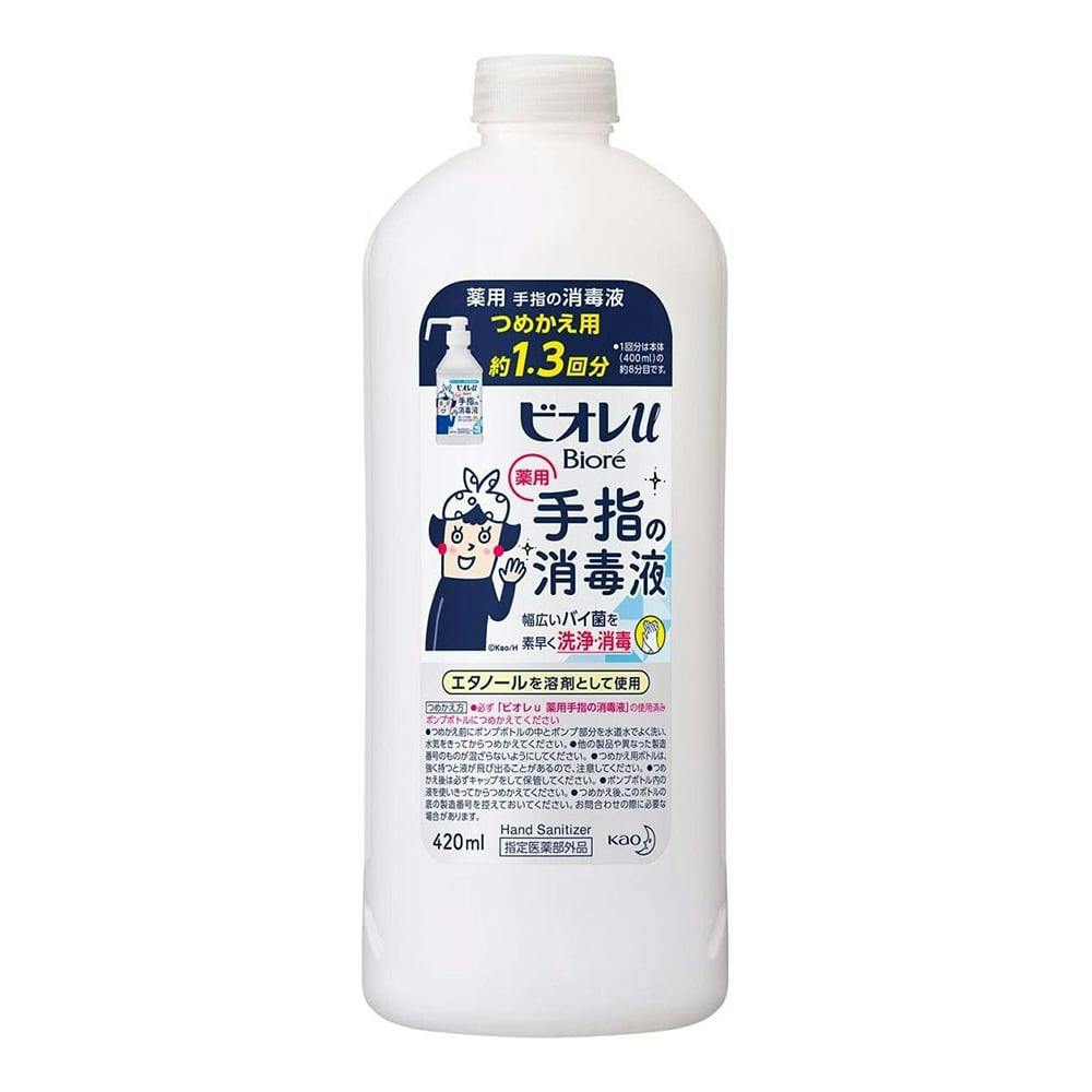 消毒液のおすすめ商品一覧｜ホームセンターのカインズ