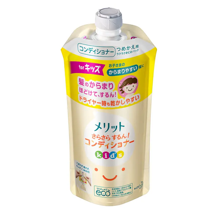 メリット さらさらするん! コンディショナー キッズ 詰替 285ml(販売終了)