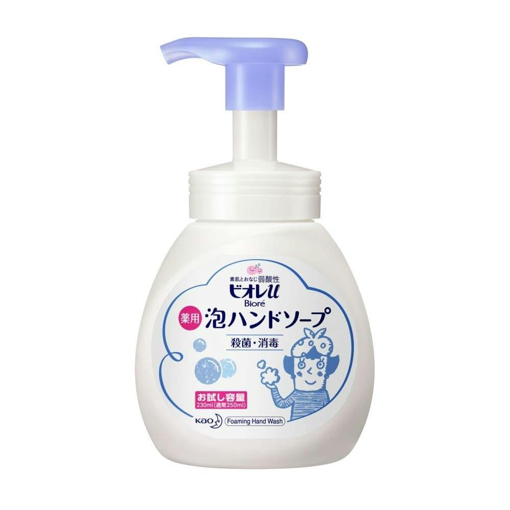 花王 ビオレu 泡ハンドソープ ポンプ お試し容量 230ml(販売終了) | ボディソープ・ハンドソープ 通販 | ホームセンターのカインズ