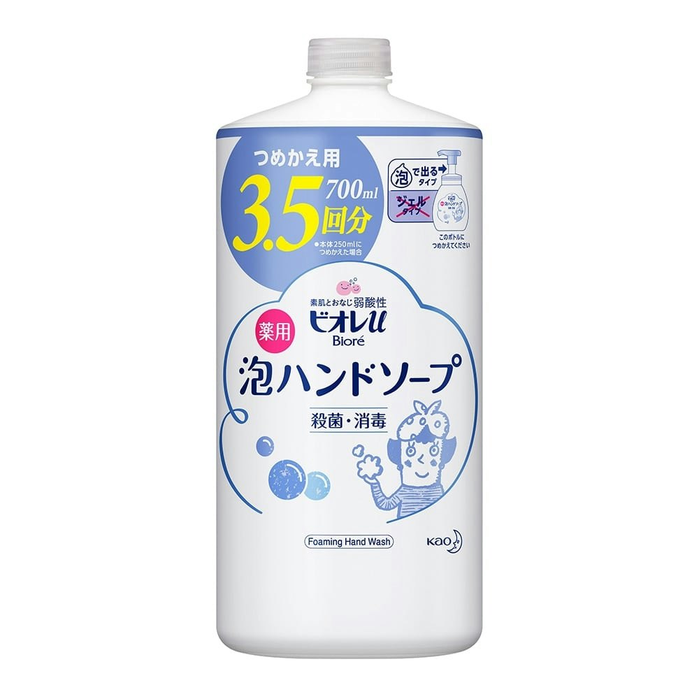 花王 Biore u ビオレユー 泡ハンドソープ あなたにおすすめの商品