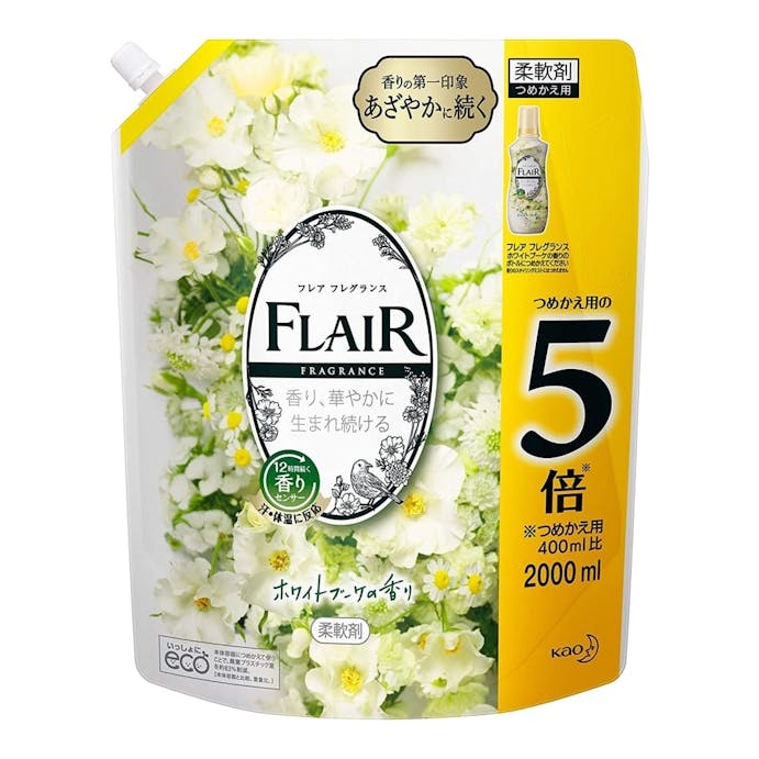 花王 フレア フレグランス ホワイトブーケ 詰替 超特大 2000ml