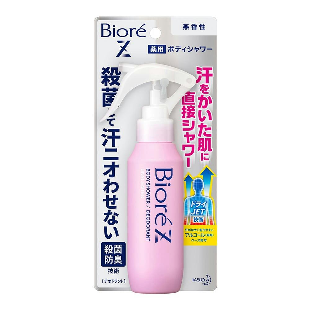 花王 ビオレZ 薬用ボディシャワー 無香性 100ml(販売終了) | ボディケア 通販 | ホームセンターのカインズ