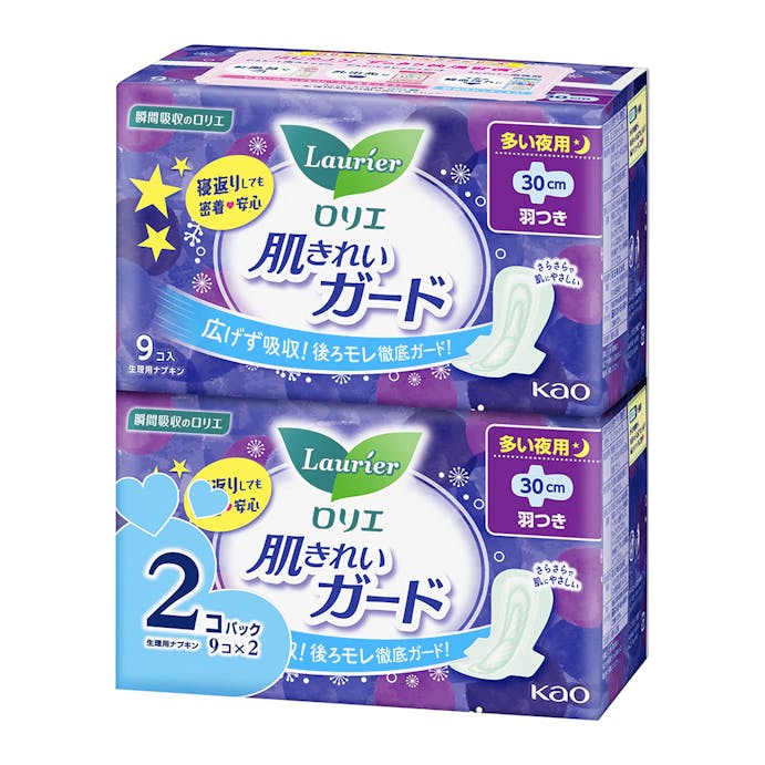 花王 ロリエ 肌きれいガード 多い夜用 30cm 羽つき 9個入×2パック
