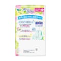 花王 ロリエ 肌きれいガード ふつうの日用 羽つき 20枚×2個パック